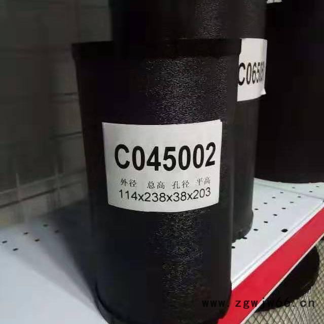 **】替代 卡箍式C045002空气滤芯 型号齐全 定做外贸单图2
