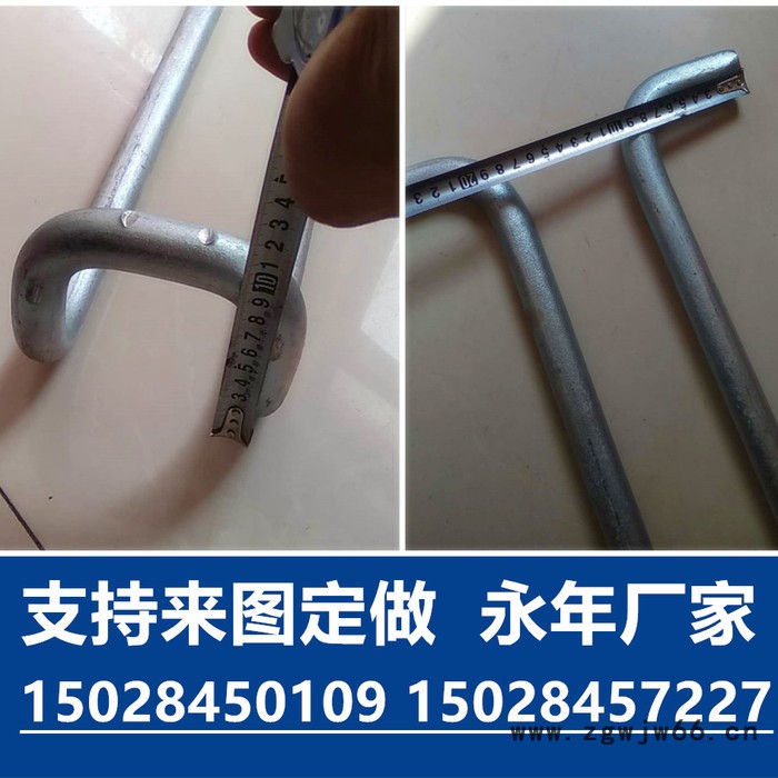 厂家电缆井镀锌挂钩 吊钩 铁路电缆井预埋件 电缆井挂钩图2