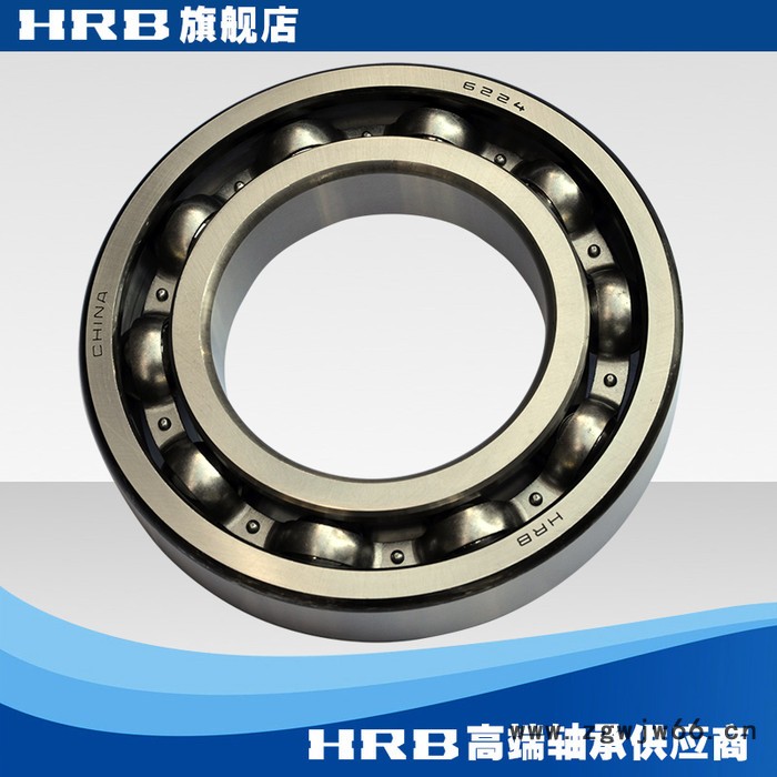 HRB 6224 224 哈尔滨单列向心深沟球轴承滚珠内径120mm 外径215mm图2