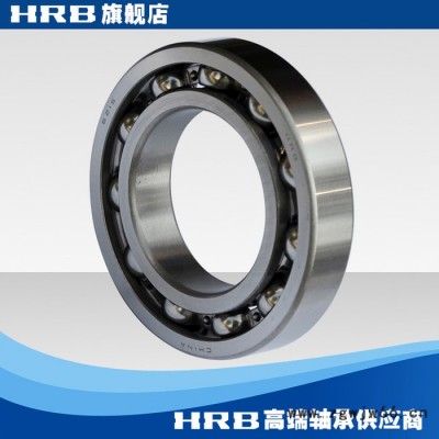 HRB 6215  215 哈尔滨单列向心深沟球轴承滚珠内径75mm 外径130mm