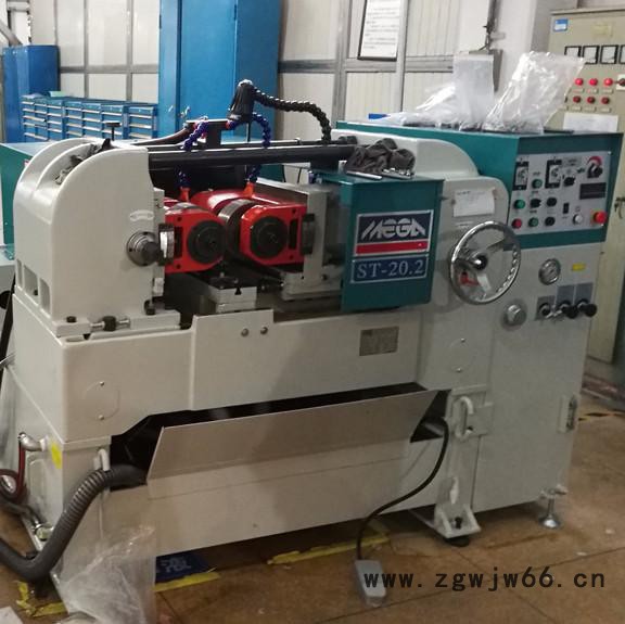 台湾镁佳滚珠螺杆滚牙机 滚珠螺杆滚丝机 二轴 滚通式 滚牙机 滚轧机图5