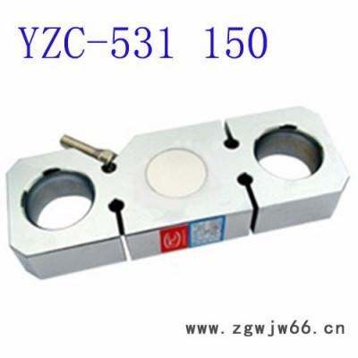 精久专业提供吊钩秤电子吊秤配套传感器YZC-531-150t。另有多种量程可选