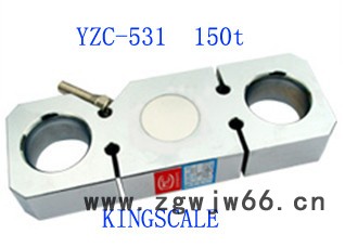 精久专业提供吊钩秤电子吊秤配套传感器YZC-531-150t。另有多种量程可选图2