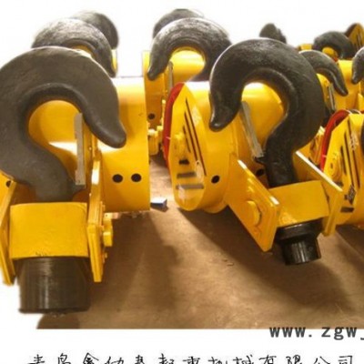 山东行车葫芦吊钩/单梁吊钩/双梁吊钩