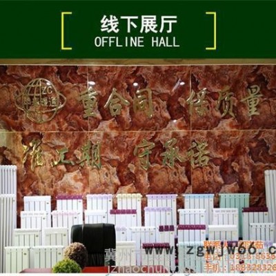 中春(图)_三柱钢柱暖气片_钢柱暖气片