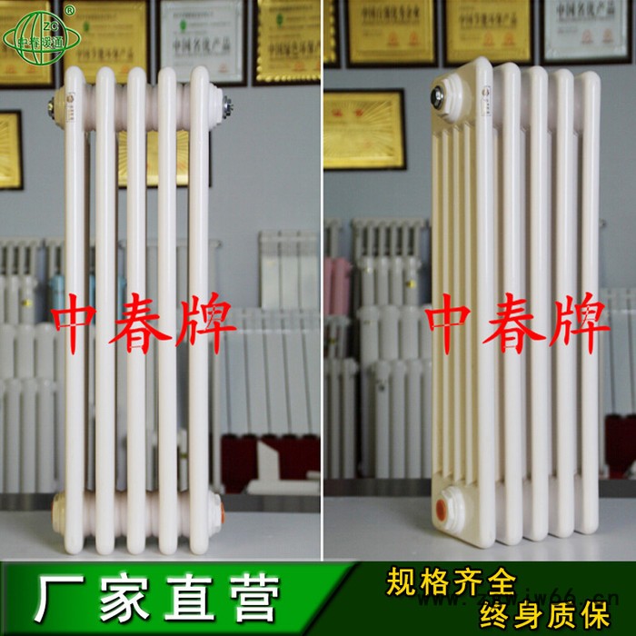 中春 GZ509 钢五柱暖气片参数 钢五柱散热器参数  钢柱暖气片参数  中心距900mm  钢柱暖气片厂家图2