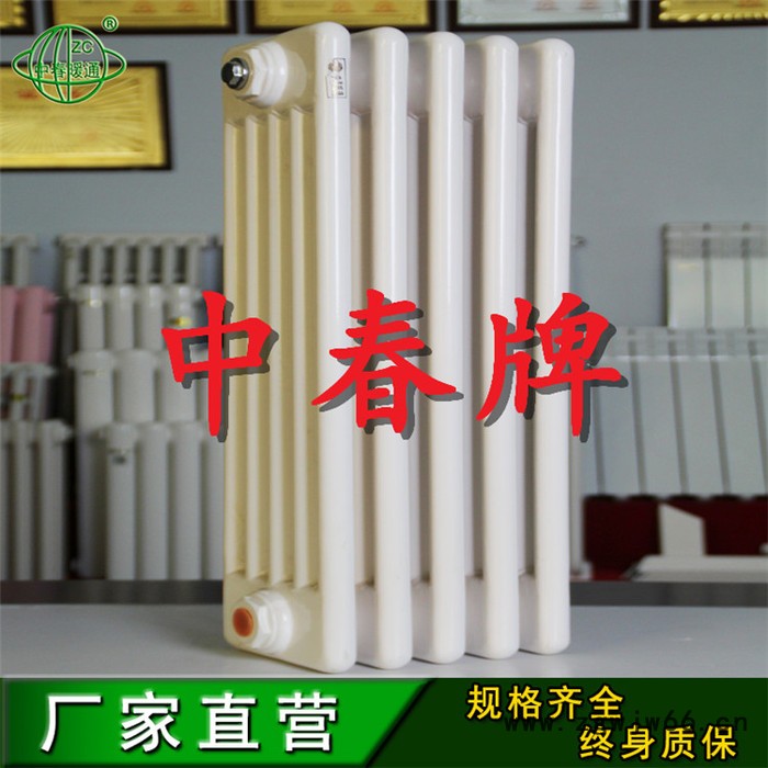 中春 GZ509 钢五柱暖气片参数 钢五柱散热器参数  钢柱暖气片参数  中心距900mm  钢柱暖气片厂家图3