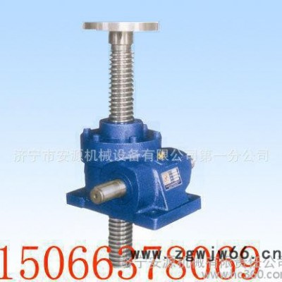 JWB(滚珠丝杆类型)   规格升降机