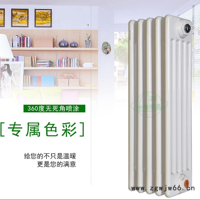 中春    QFGZ509  钢五柱散热器 钢制暖气片规格 钢柱暖气片厂家 质量保证  中心距900MM图4