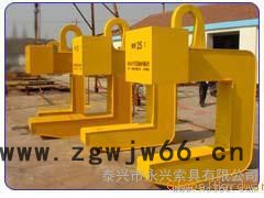 供应永腾牌C型吊钩C型吊钩江苏C型吊钩