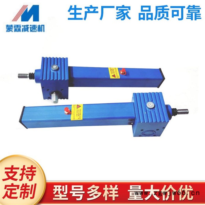 上海蒙霖供应swl丝杆升降机 滚珠丝杆升降机 涡轮丝杆升降机 齿轮转向箱 螺旋锥齿轮转向箱 精磨齿 质量保证欢迎来电咨询图3