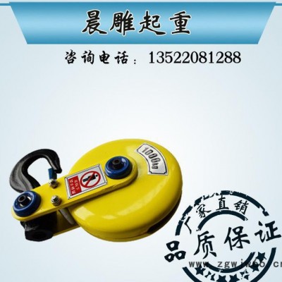 直销 电动葫芦专用下钩 起重吊钩 10T 国标电动葫芦下钩