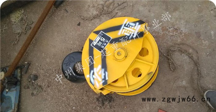 青岛直销欧式吊钩 欧式起重机吊钩 质量保证图3