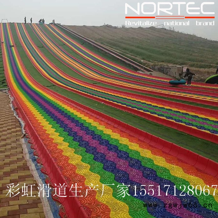 彩虹滑道波浪旱雪毯定制 山东鱼台七彩含滚珠雪圈滑道厂家图5