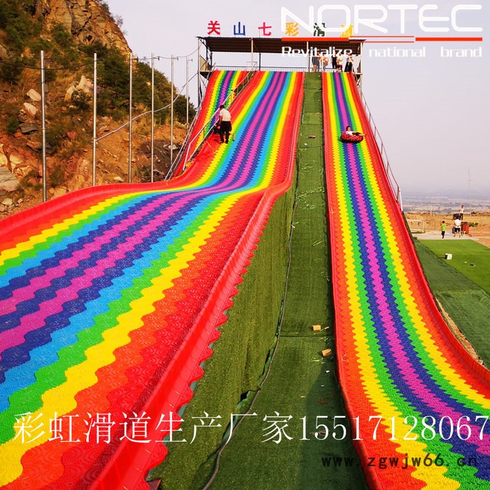 彩虹滑道波浪旱雪毯定制 山东鱼台七彩含滚珠雪圈滑道厂家图6
