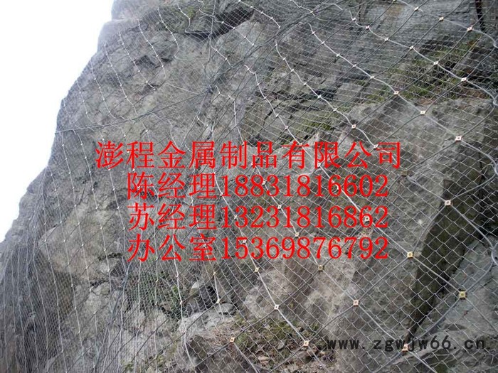 被动环形网系统的钢柱及拉锚绳安装 /边坡防护网厂家/主动防护网厂家图4