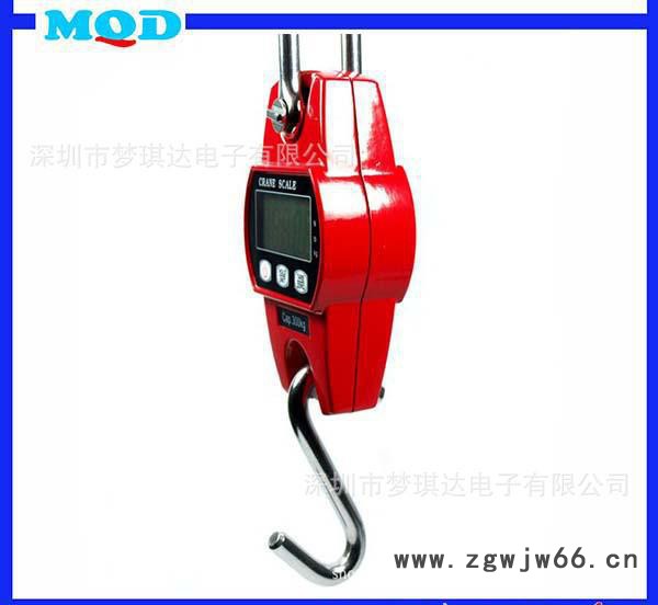 迷你电子吊钩秤 300kg电子吊秤 电子秤 手提式电子吊钩称图2