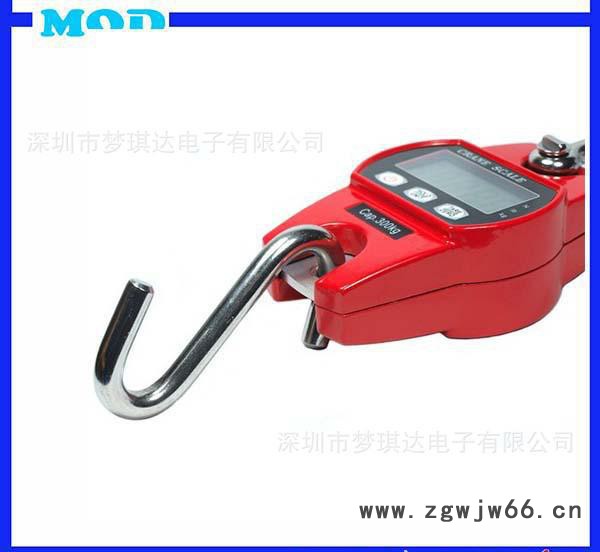 迷你电子吊钩秤 300kg电子吊秤 电子秤 手提式电子吊钩称图3