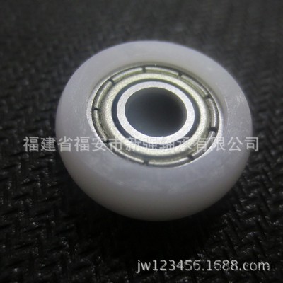现货塑料轴承 包塑轴承  包胶轴承  包塑轴承滚珠轮子