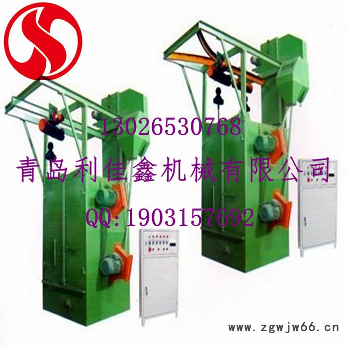 供应吊钩抛丸机