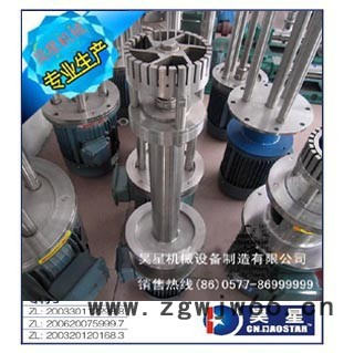 昊星卡箍蝶阀，研磨机,colloid mill,胶体磨图2