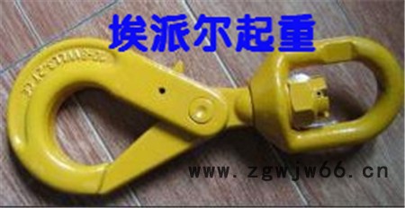 G80欧式旋转安全钩/起重吊钩/旋转自锁钩/埃派尔起重索具图2