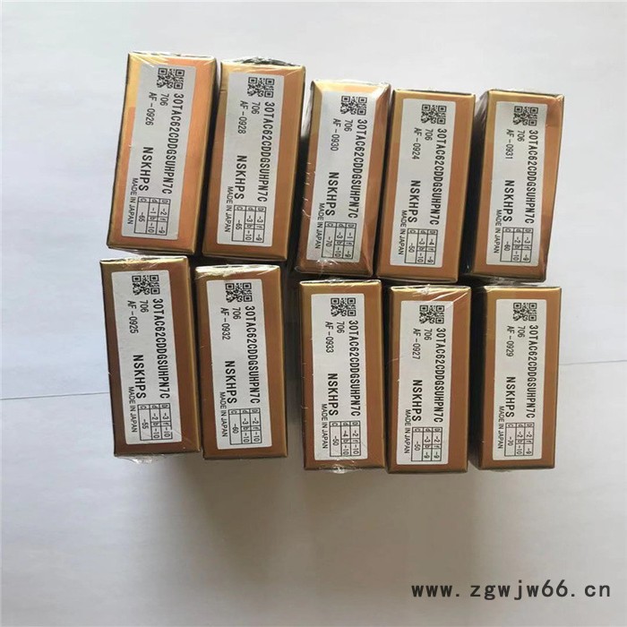 NSK进口滚珠丝杆精密配对轴承NSK60TAC120CSUHPN7C日本NSK进口丝杠轴承天津总代理  NSK轴承代理商图5