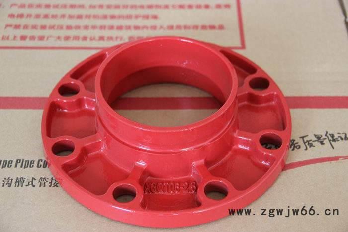 河北海浩厂家生产  沟槽管件 卡箍  量大价优图6