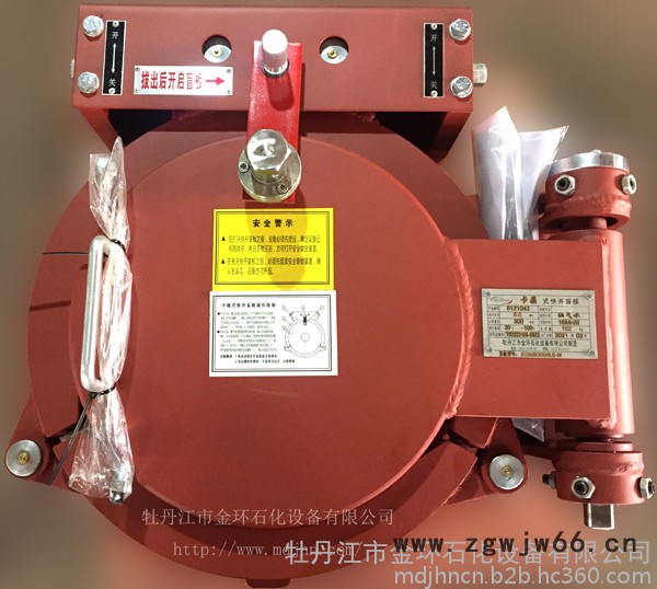 【金环石化】卡箍型卧式快开盲板KGMB300/8.0-W图5