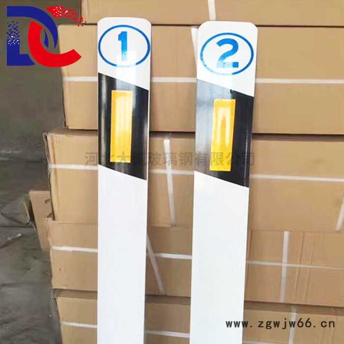 大诚  玻璃钢轮廓标  PVC轮廓标  柱式轮廓标  玻璃钢柱式轮廓标图4