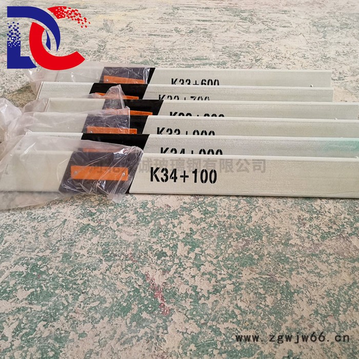 大诚  玻璃钢轮廓标  PVC轮廓标  柱式轮廓标  玻璃钢柱式轮廓标图2