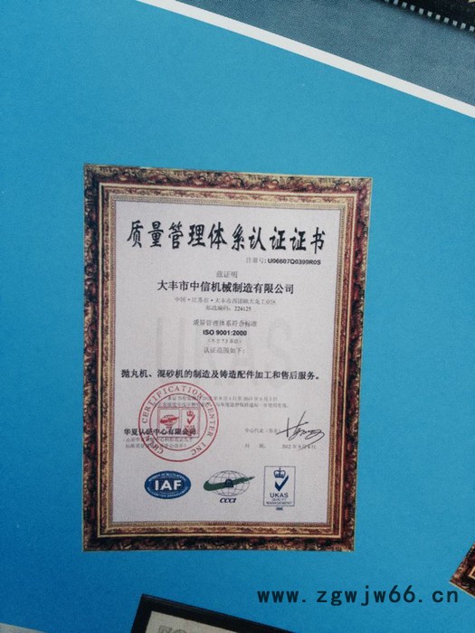 供应抛丸清理机 高效抛丸器 抛丸器 喷砂设备 喷砂设备厂家不锈钢丸 铸造设备 抛丸设备厂家 吊钩式抛丸机图2