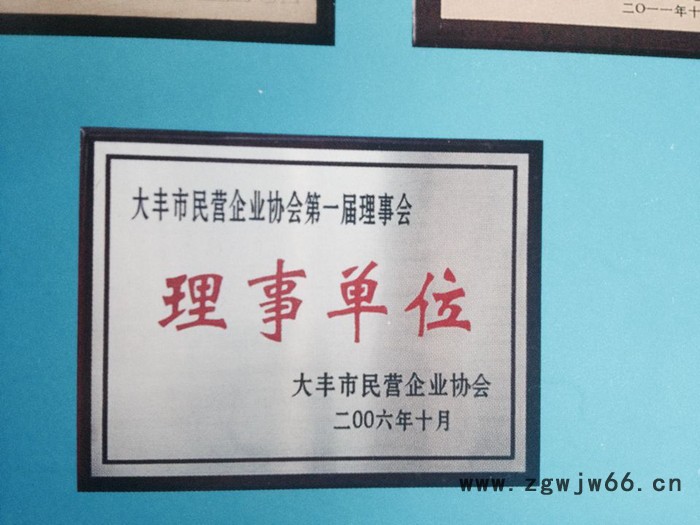 供应抛丸清理机 高效抛丸器 抛丸器 喷砂设备 喷砂设备厂家不锈钢丸 铸造设备 抛丸设备厂家 吊钩式抛丸机图3