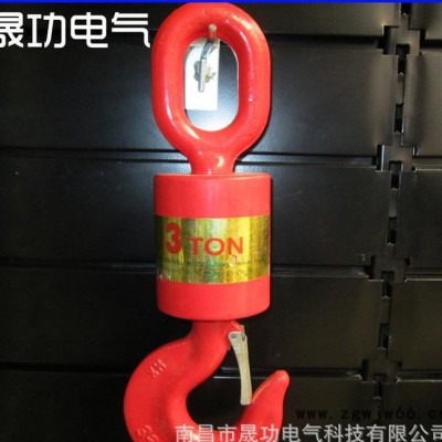 Cg[]万向锤重钩 起重吊钩 销售金属旋转吊钩