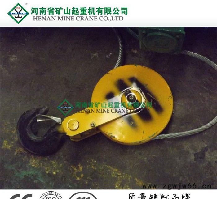 起重设备用葫芦吊钩 河南区吊钩厂家图2