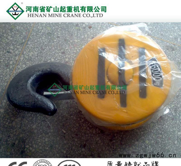 起重设备用葫芦吊钩 河南区吊钩厂家图1