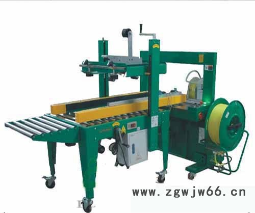 依利达TW-101D 板万向滚珠型全自动打包机/全自动打包机/全自动捆扎机/自动打包机图2