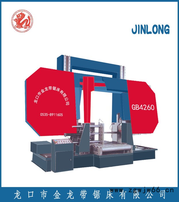 滑轨带锯床，滑轨锯床，直线导轨数控带锯床，直线导轨带锯床，滚珠滑轨锯床图3