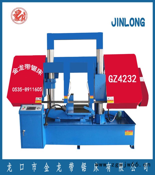 滑轨带锯床，滑轨锯床，直线导轨数控带锯床，直线导轨带锯床，滚珠滑轨锯床图4