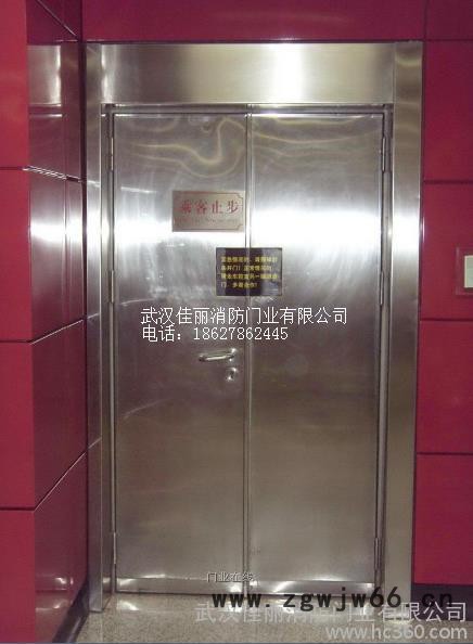 供应武汉佳丽不锈钢防火门不锈钢防火门、供应钢柱防火门、武汉防火门价格、钢质防火门价格、钢质防火门生产安装图3