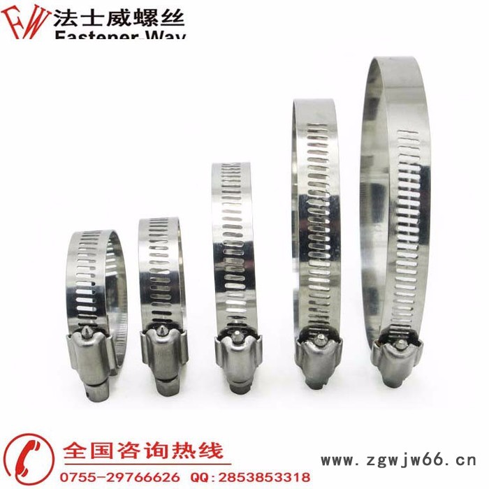 法士威 不锈钢卡箍喉箍管夹管卡水管卡箍抱箍管箍煤气罐卡箍钢丝10MM卡箍喉箍图4