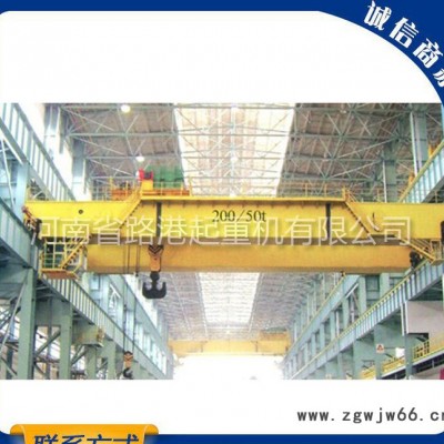 可定做 吊钩起重机 高质量 低价格 **吊钩起重机 欢迎致电