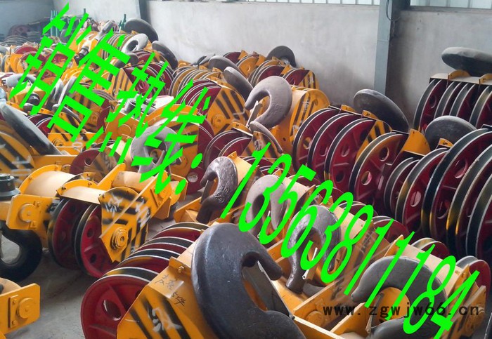 【原装**】CD1,MD1型钢丝绳电动葫芦吊钩,下钩(1吨-32吨)图2