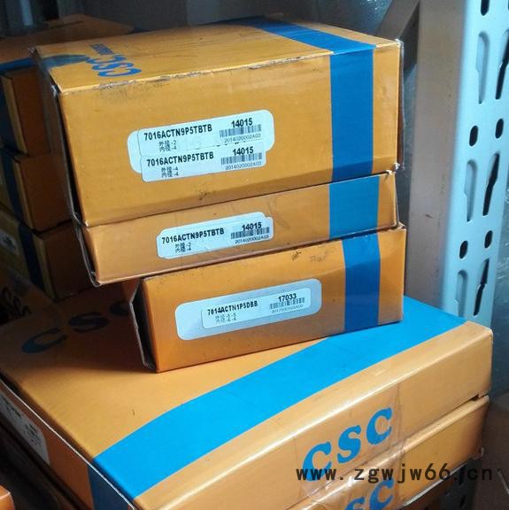 滚珠轴承  优惠供应 各型号数控机床  机床零配件 丝杆 轴承 主轴轴承等等图5