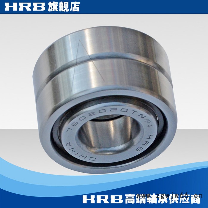 HRB 7602020 TNP4DBB 760204 哈尔滨滚珠丝杆配对背靠背轴承图2