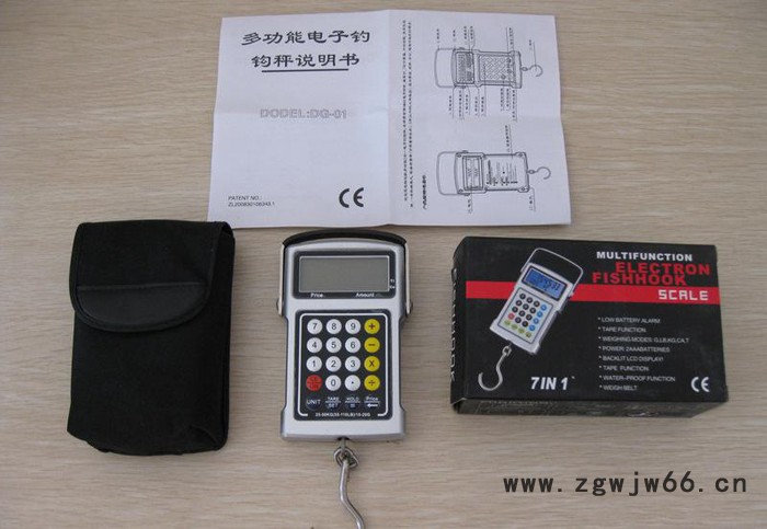 七合一吊钩秤 手提计价吊钩秤 50KG计价吊秤 手提秤 时间秤图2