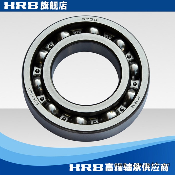 HRB  6209 209 哈尔滨单列向心深沟球轴承滚珠 内径45mm 外径85mm图2