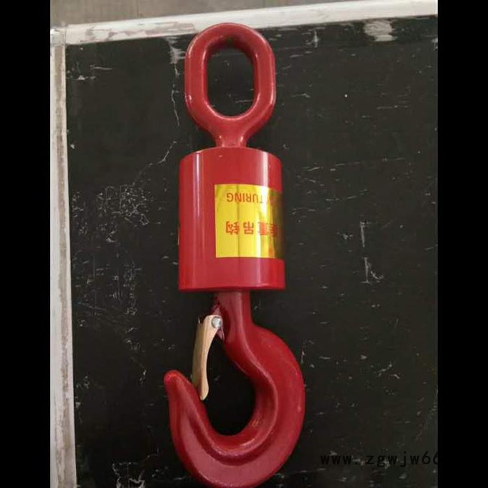 凌鸟牌  供应吊钩 起重机吊钩 **吊钩 专业生产起重机吊钩图7