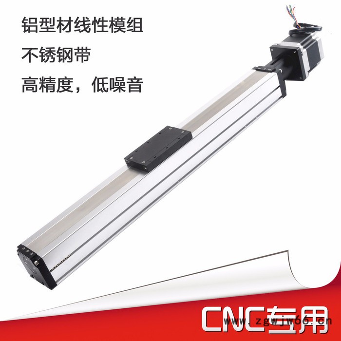 FUYU厂家直线导轨滑台1300mm行程十字移动滑轨滚珠丝杆滑台工作台模组图3