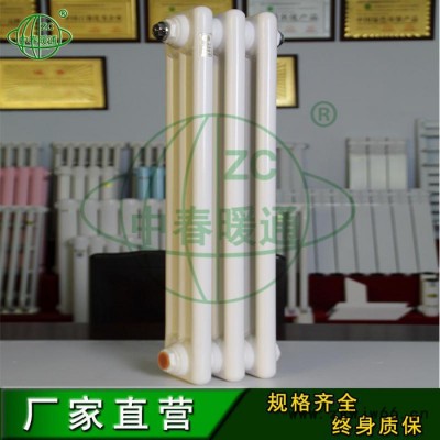 钢二 三柱 四柱、五柱、六柱、七柱 钢柱暖气片 方形钢柱散热器